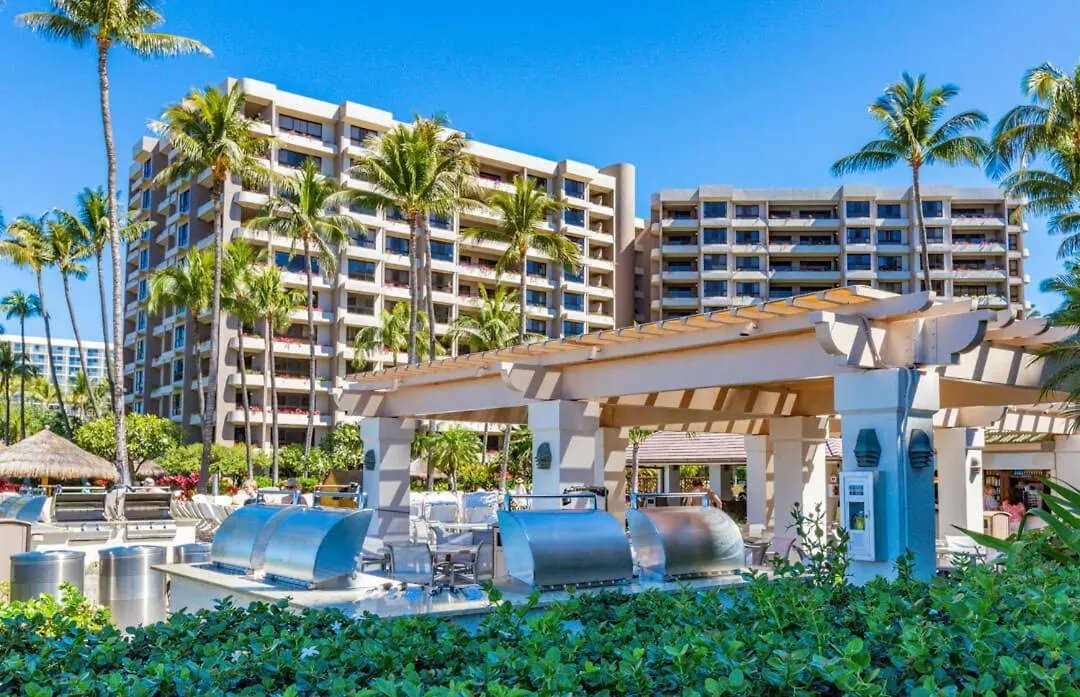 The Kaanapali Alii By Maui Resort Rentals Lahaina